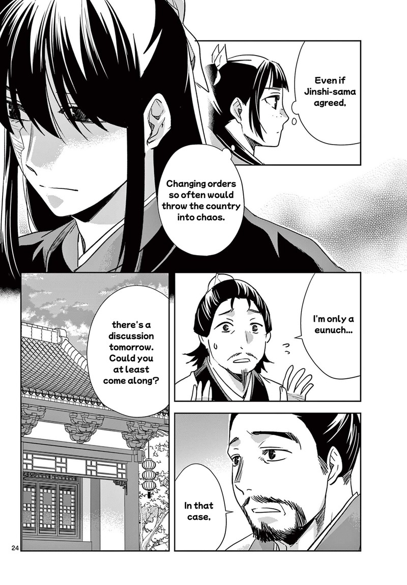 Kusuriya No Hitorigoto Maomao No Koukyuu Nazotoki Techou Chapter 97b Page 10
