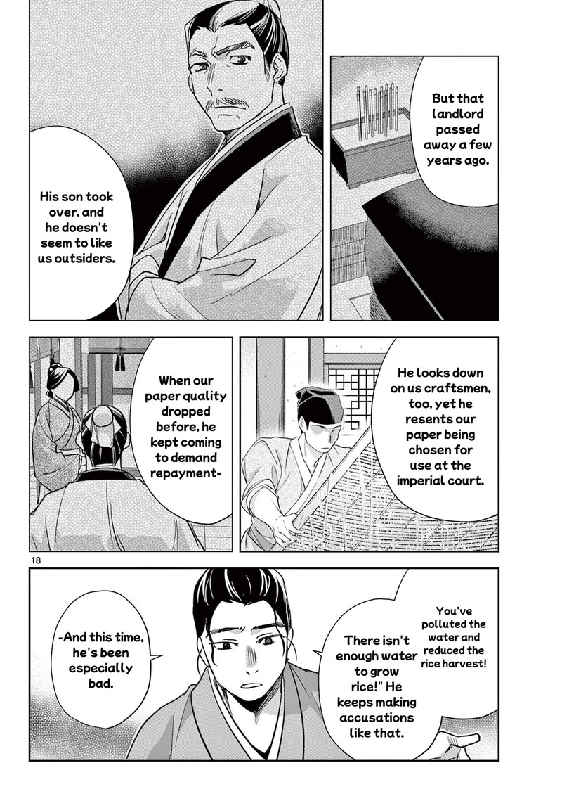 Kusuriya No Hitorigoto Maomao No Koukyuu Nazotoki Techou Chapter 97b Page 4