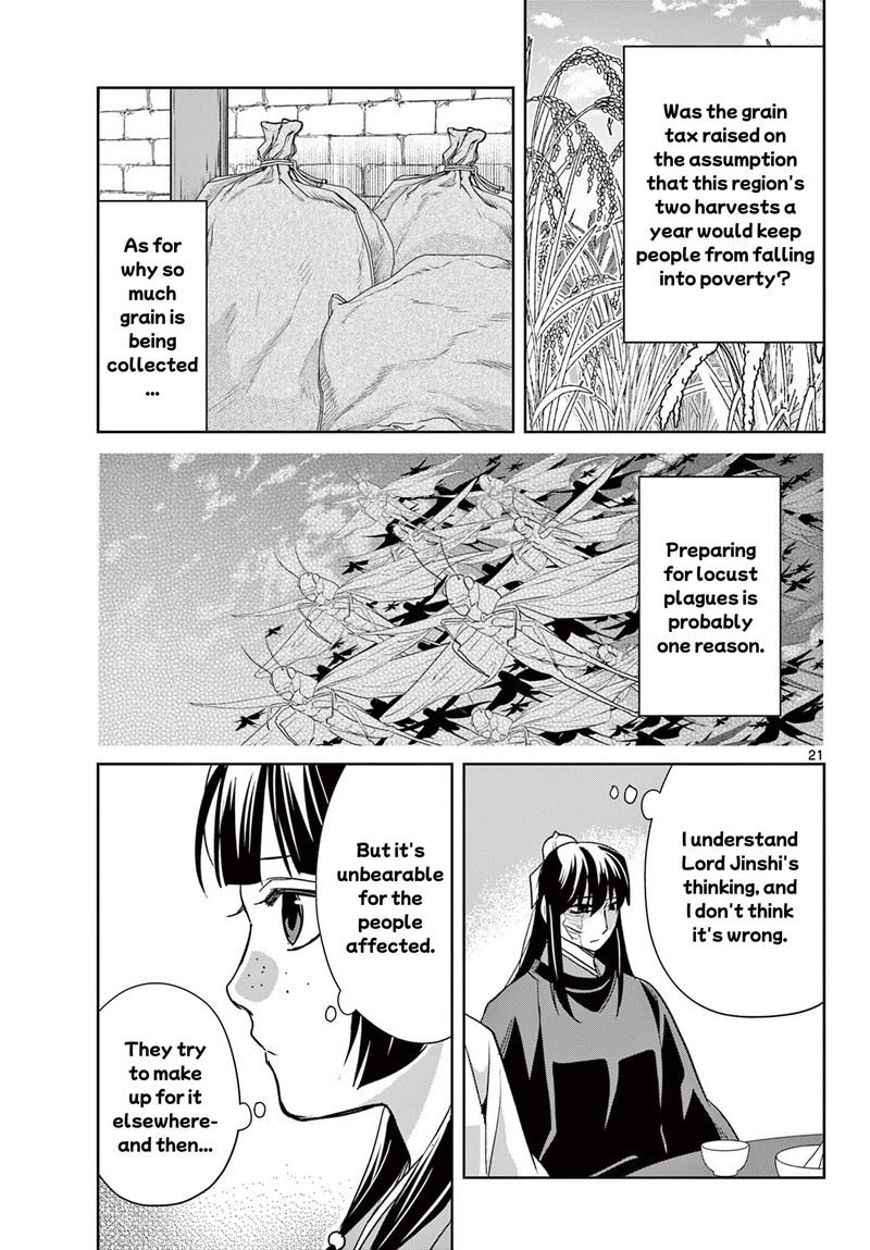 Kusuriya No Hitorigoto Maomao No Koukyuu Nazotoki Techou Chapter 97b Page 7