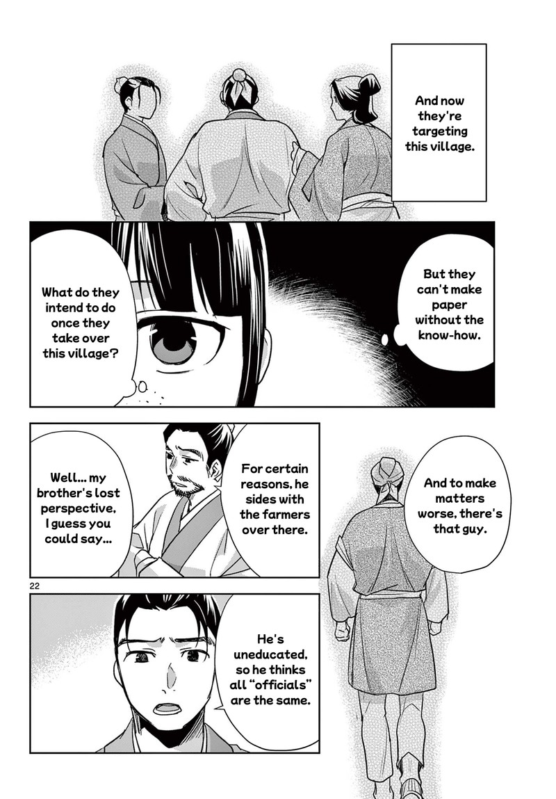 Kusuriya No Hitorigoto Maomao No Koukyuu Nazotoki Techou Chapter 97b Page 8