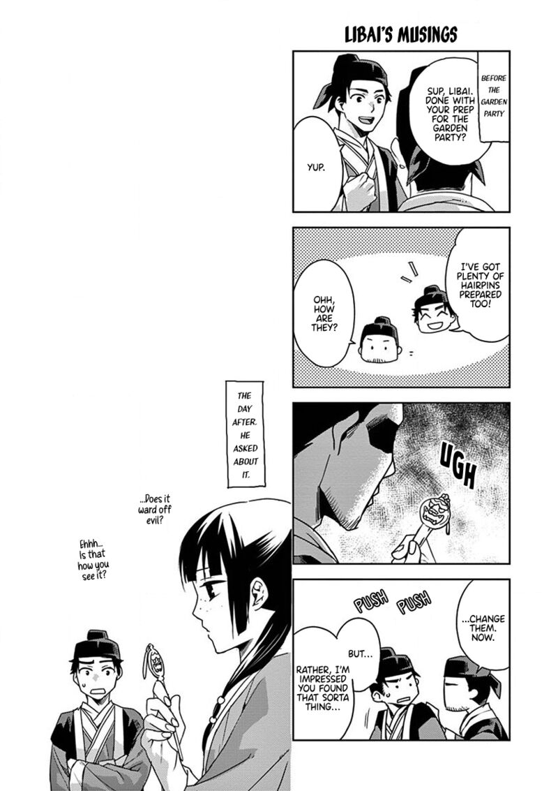 Kusuriya No Hitorigoto Maomao No Koukyuu Nazotoki Techou Chapter 9e Page 15