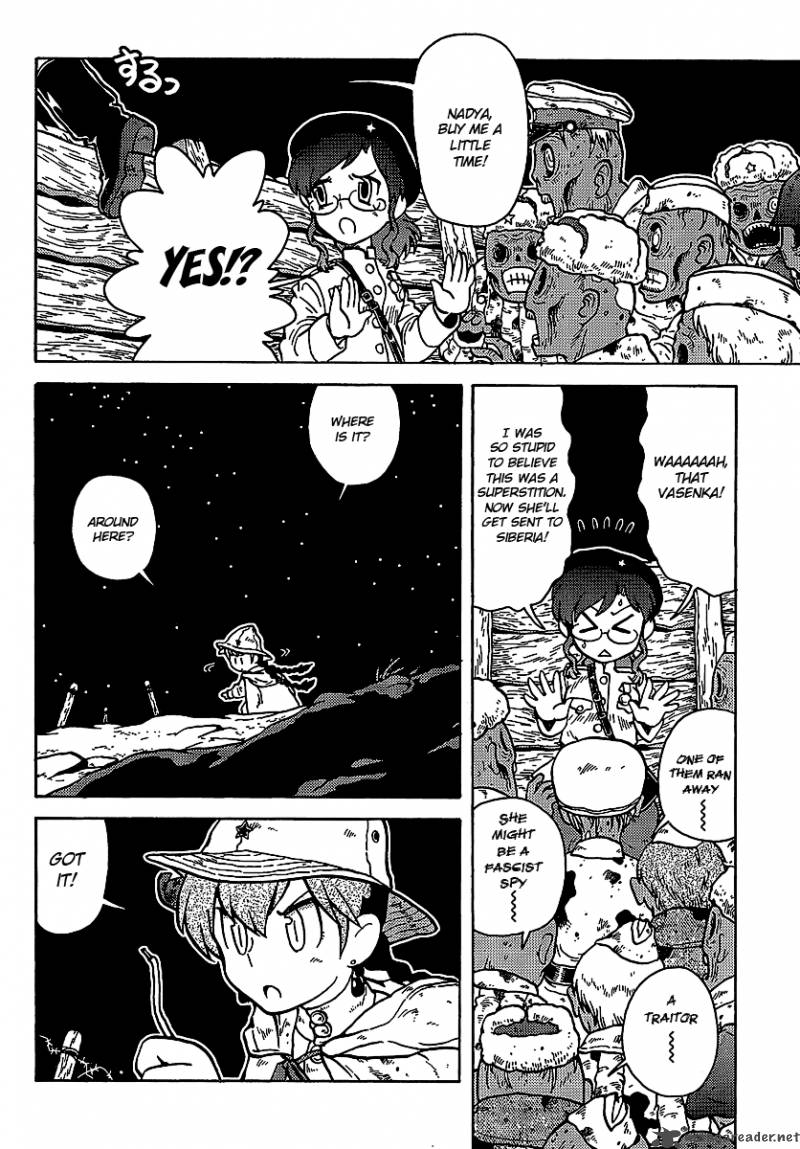Kutsuzure Sensen Witch Vasenkas War Chapter 1 Page 7