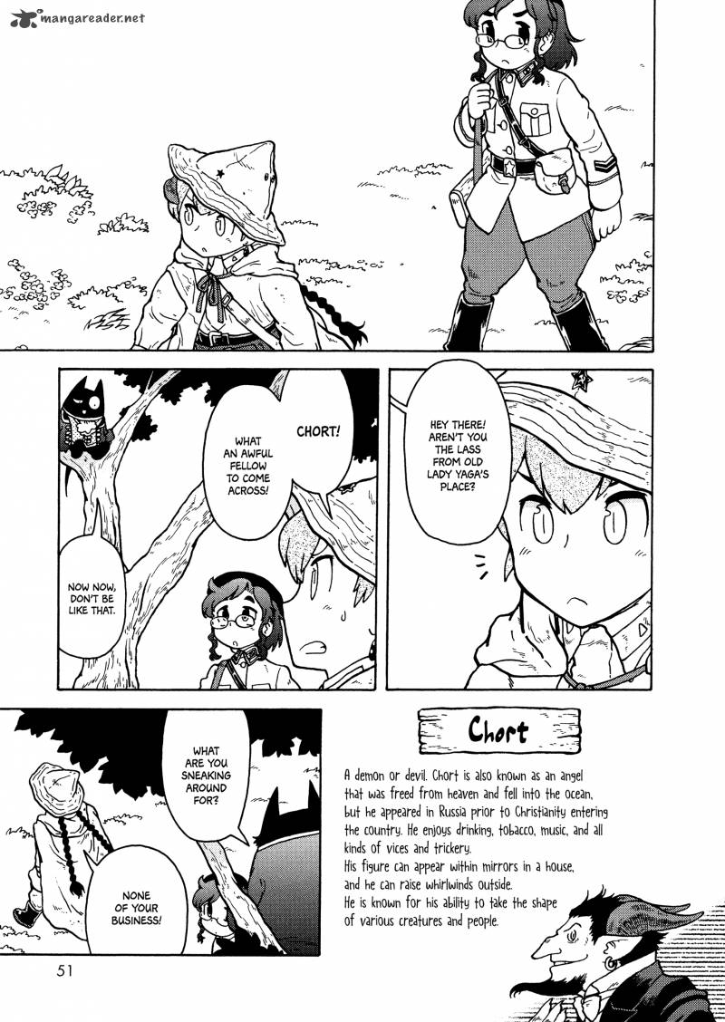 Kutsuzure Sensen Witch Vasenkas War Chapter 14 Page 3