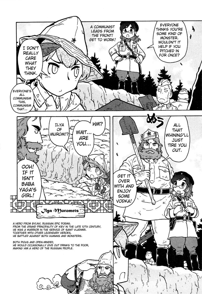 Kutsuzure Sensen Witch Vasenkas War Chapter 16 Page 4