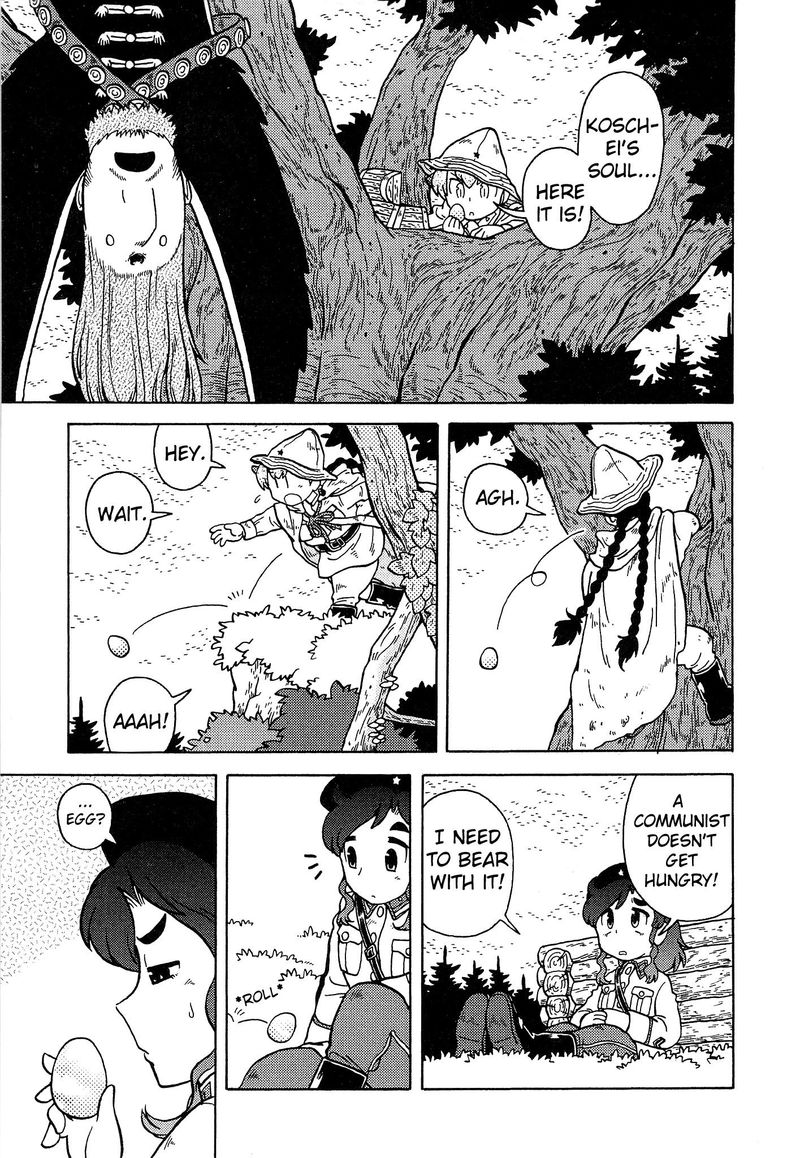 Kutsuzure Sensen Witch Vasenkas War Chapter 17 Page 11