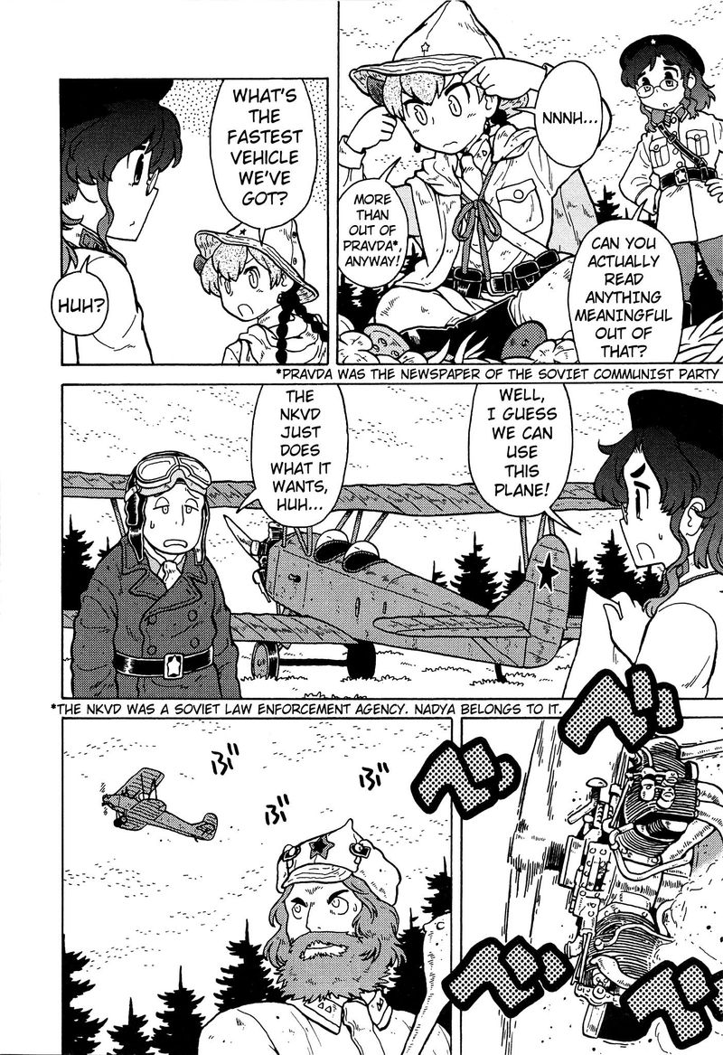 Kutsuzure Sensen Witch Vasenkas War Chapter 17 Page 2