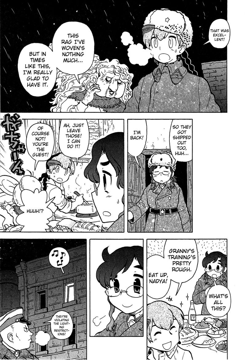 Kutsuzure Sensen Witch Vasenkas War Chapter 18 Page 11