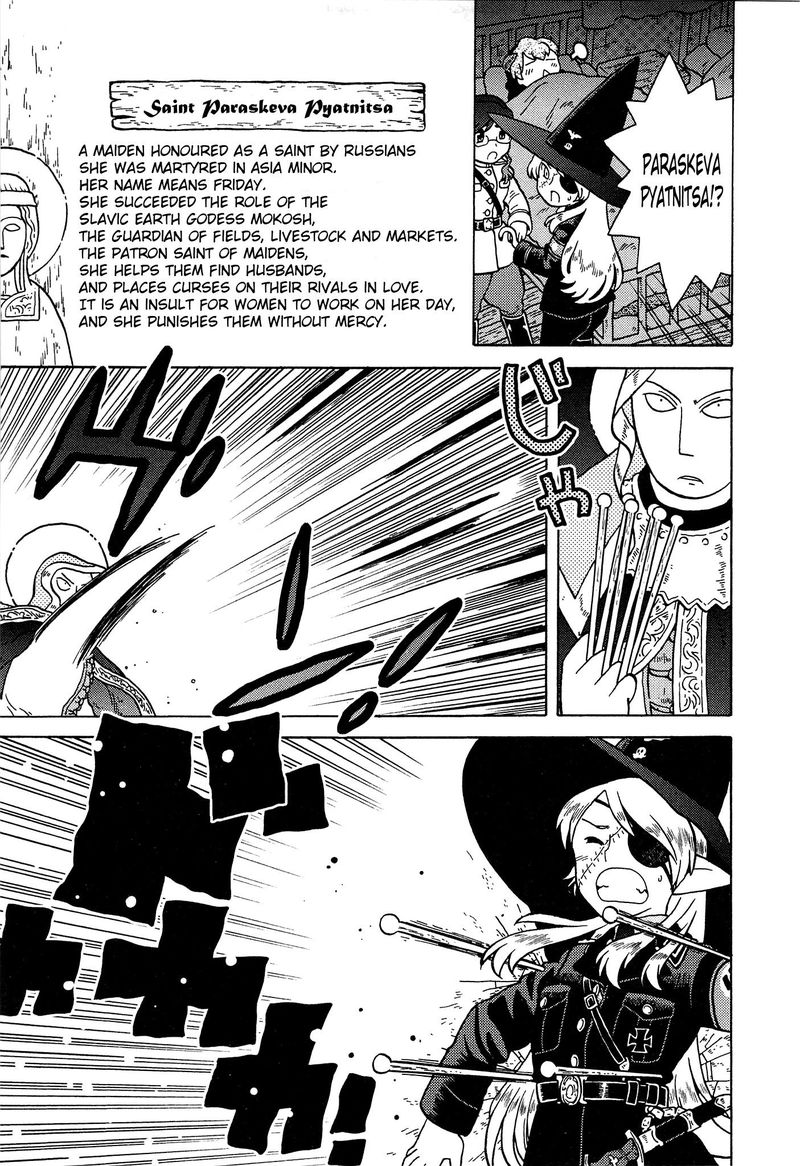 Kutsuzure Sensen Witch Vasenkas War Chapter 19 Page 11