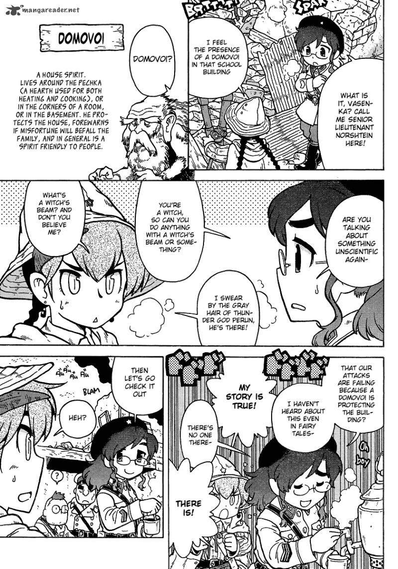 Kutsuzure Sensen Witch Vasenkas War Chapter 2 Page 3