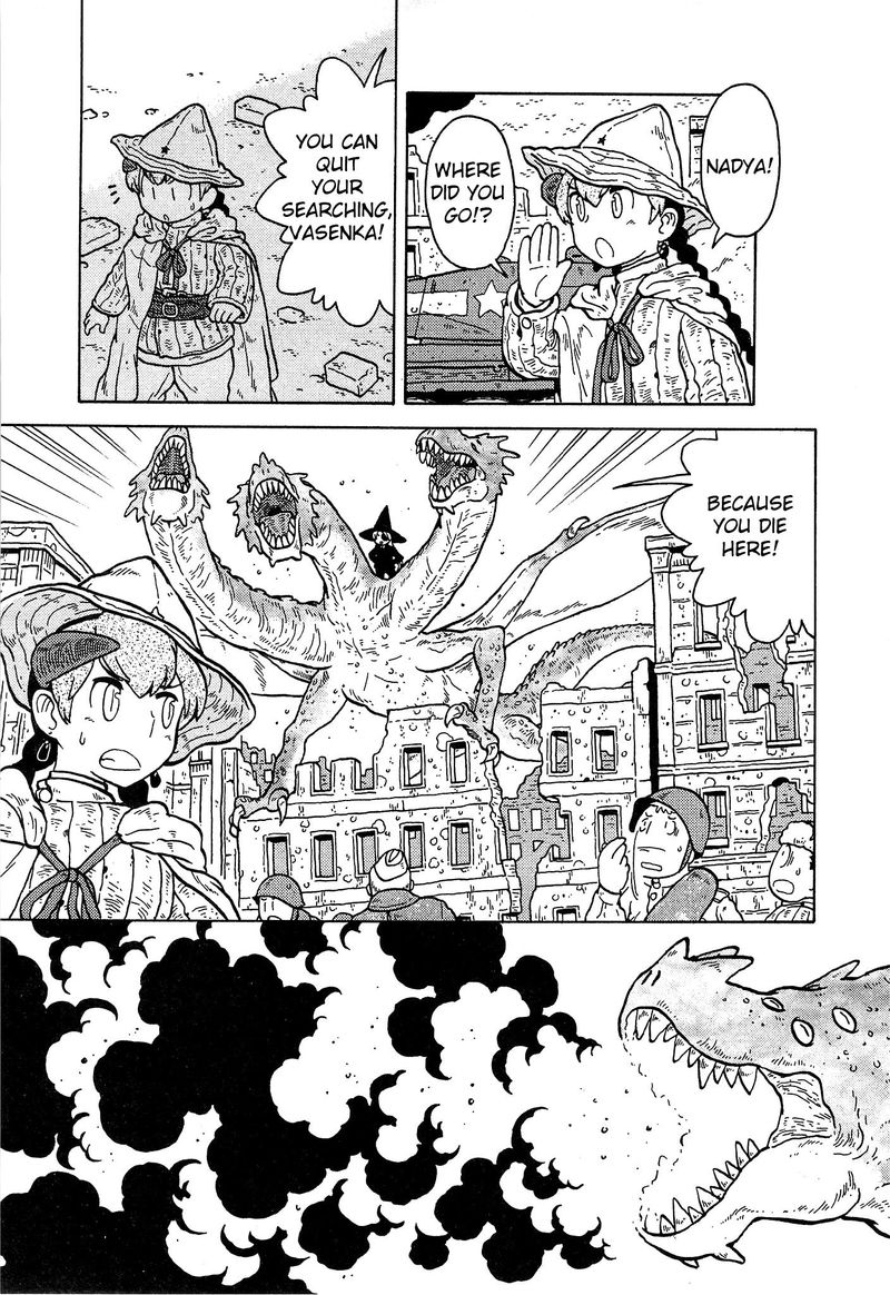 Kutsuzure Sensen Witch Vasenkas War Chapter 20 Page 7