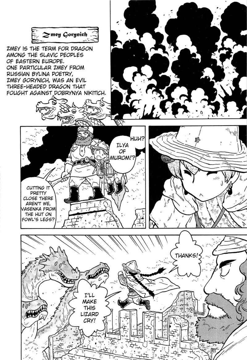 Kutsuzure Sensen Witch Vasenkas War Chapter 20 Page 8