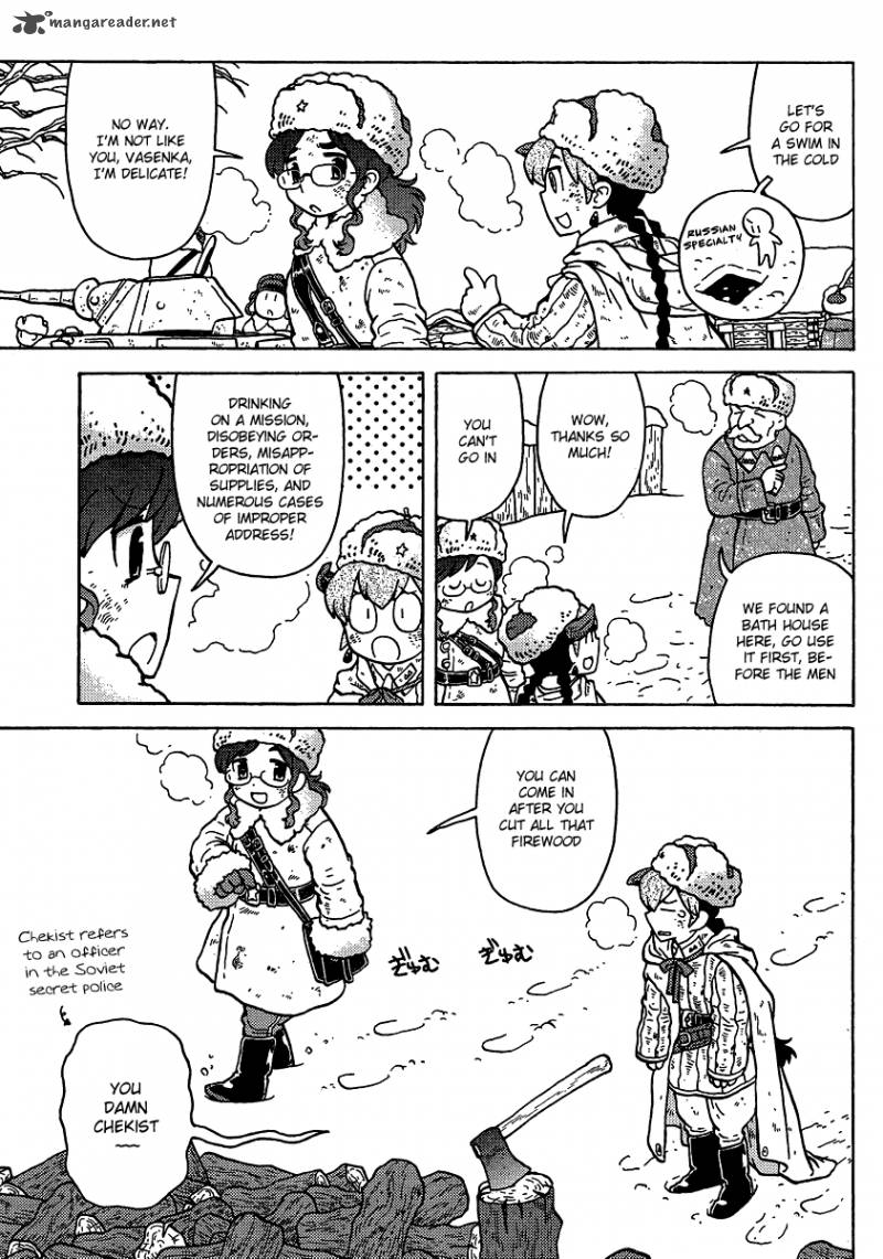 Kutsuzure Sensen Witch Vasenkas War Chapter 4 Page 3