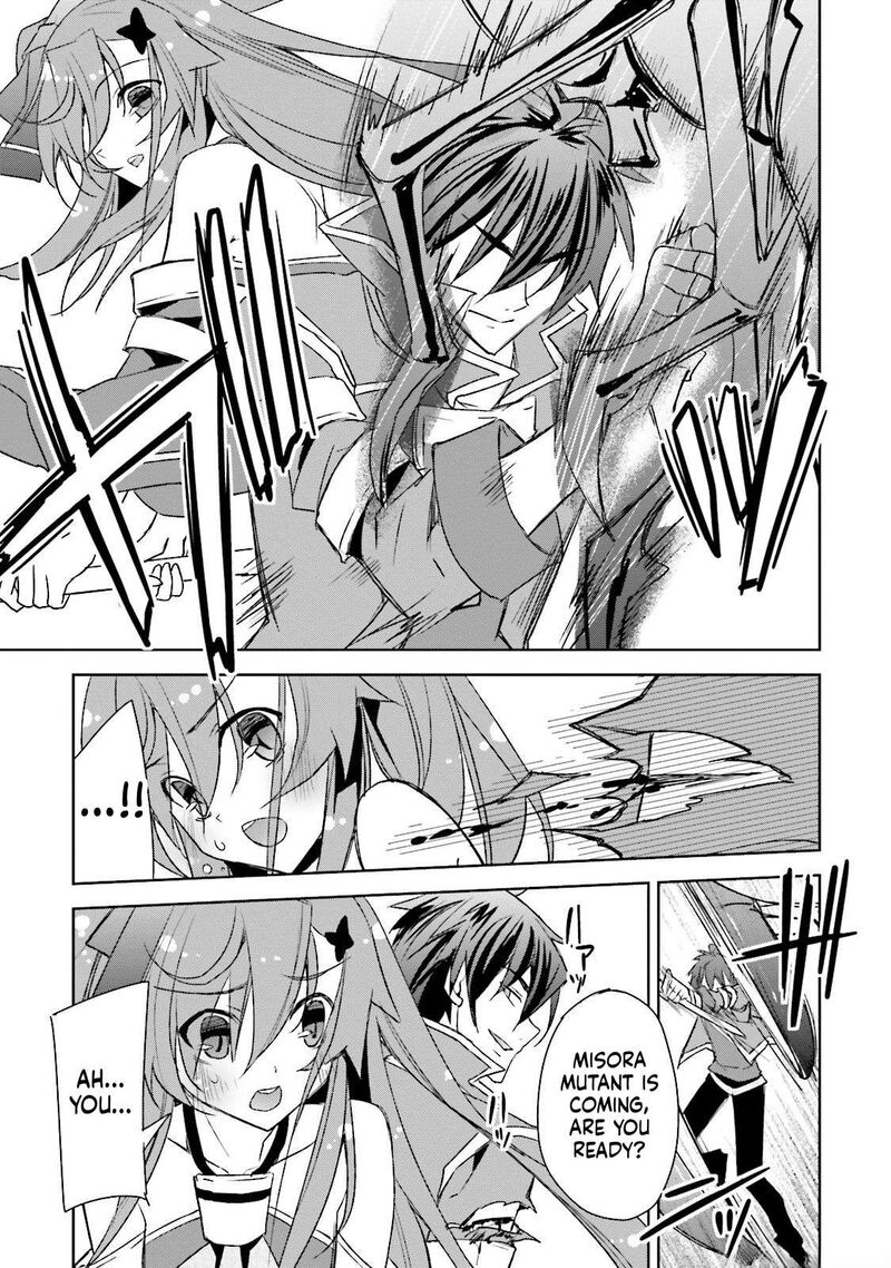 Kuusen Madoushi Kouhosei No Kyoukan Chapter 10 Page 10
