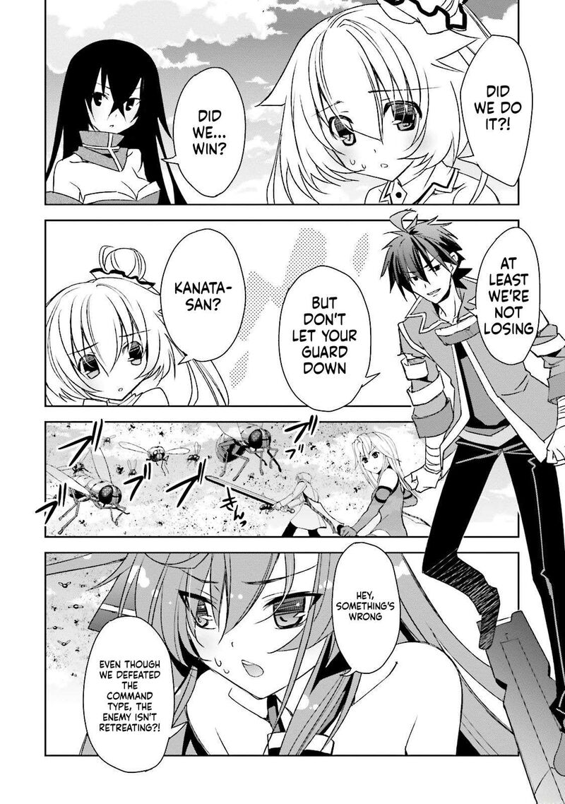 Kuusen Madoushi Kouhosei No Kyoukan Chapter 10 Page 14
