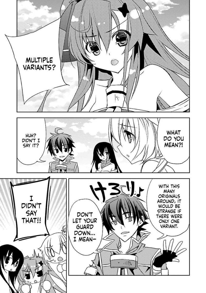 Kuusen Madoushi Kouhosei No Kyoukan Chapter 10 Page 17