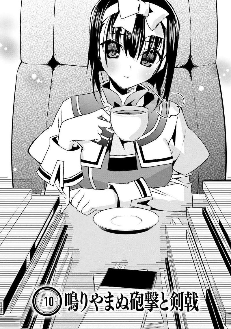 Kuusen Madoushi Kouhosei No Kyoukan Chapter 10 Page 2