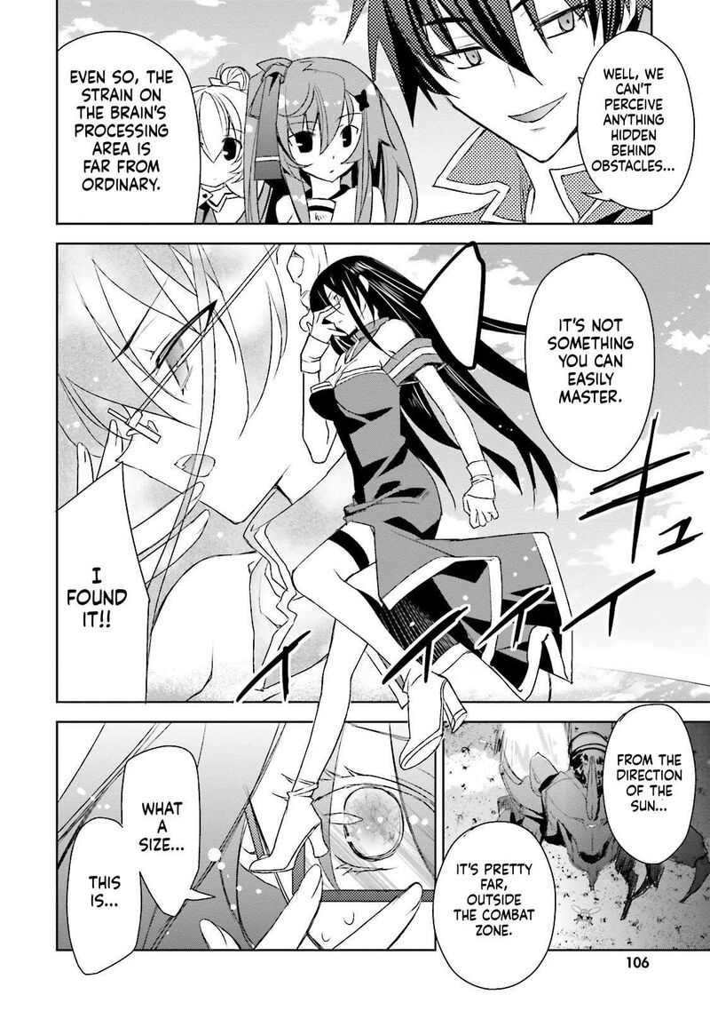 Kuusen Madoushi Kouhosei No Kyoukan Chapter 10 Page 22