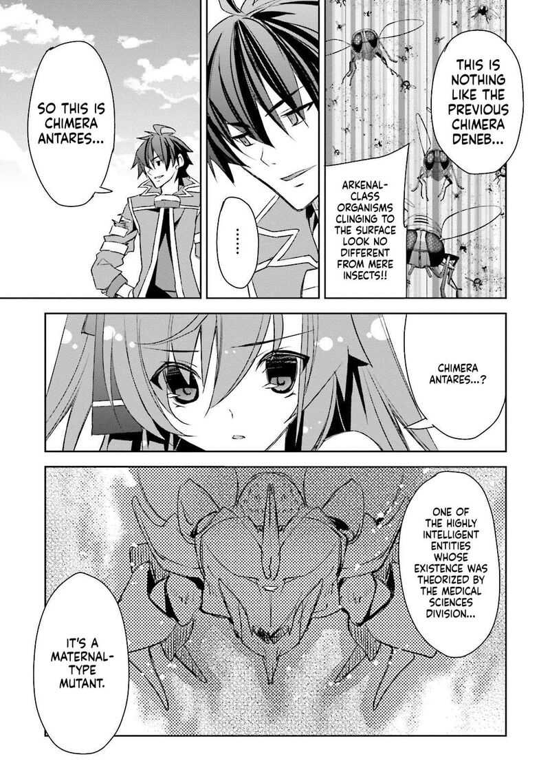 Kuusen Madoushi Kouhosei No Kyoukan Chapter 10 Page 23