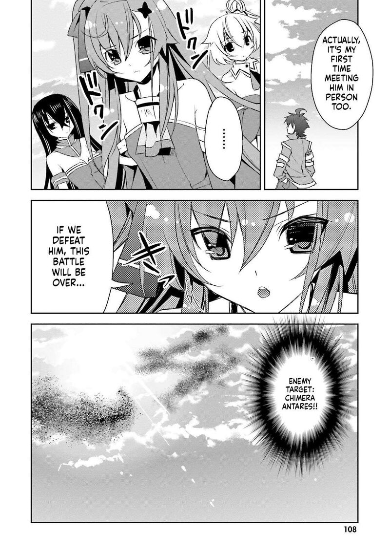 Kuusen Madoushi Kouhosei No Kyoukan Chapter 10 Page 24