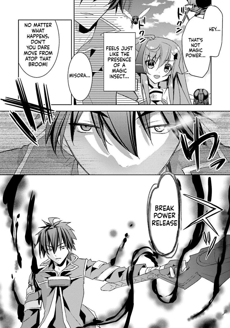 Kuusen Madoushi Kouhosei No Kyoukan Chapter 11 Page 12