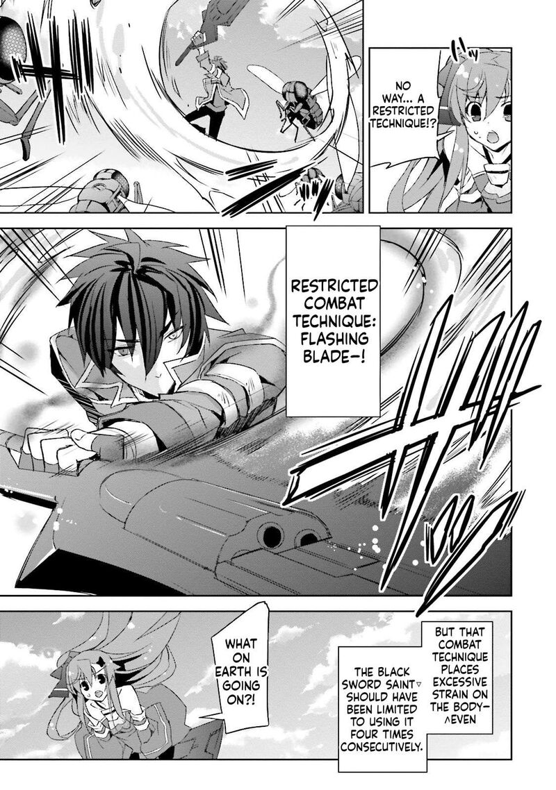 Kuusen Madoushi Kouhosei No Kyoukan Chapter 11 Page 17