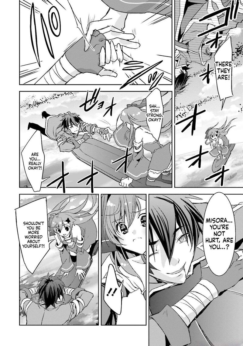 Kuusen Madoushi Kouhosei No Kyoukan Chapter 11 Page 25