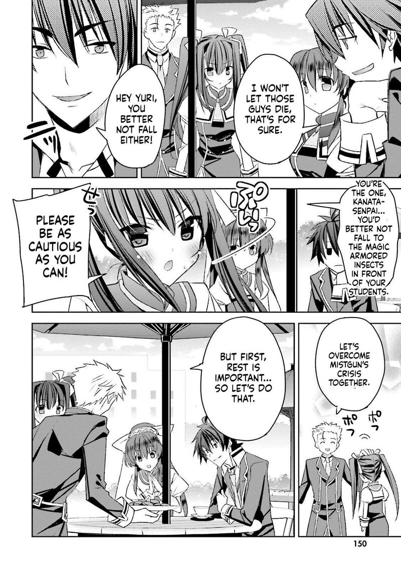 Kuusen Madoushi Kouhosei No Kyoukan Chapter 11e Page 4