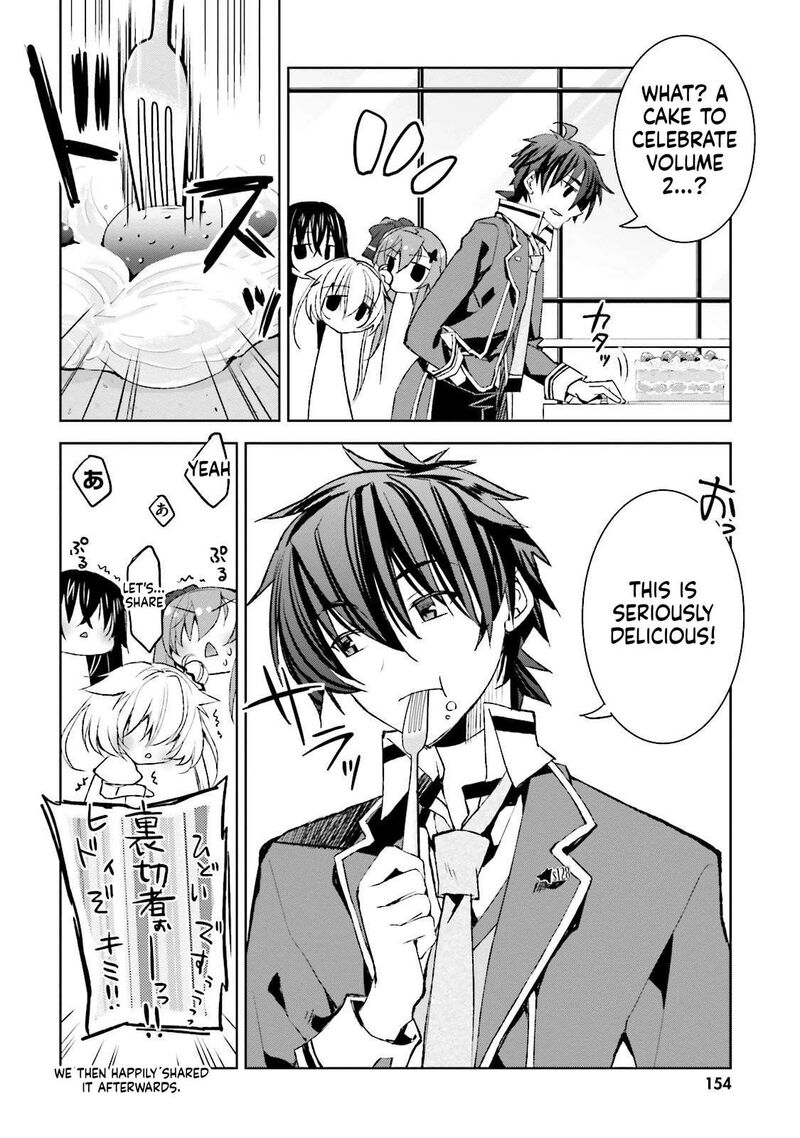 Kuusen Madoushi Kouhosei No Kyoukan Chapter 11e Page 8