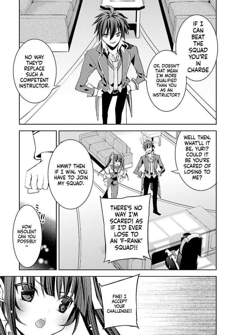 Kuusen Madoushi Kouhosei No Kyoukan Chapter 12 Page 10