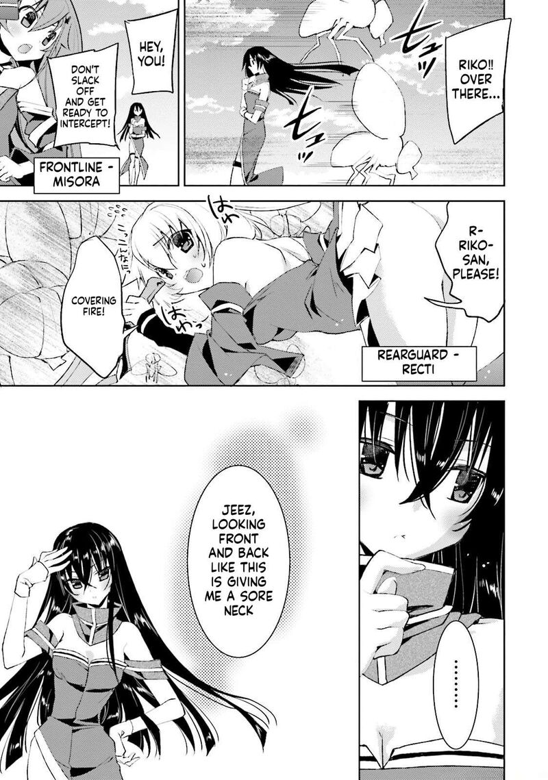 Kuusen Madoushi Kouhosei No Kyoukan Chapter 12 Page 18