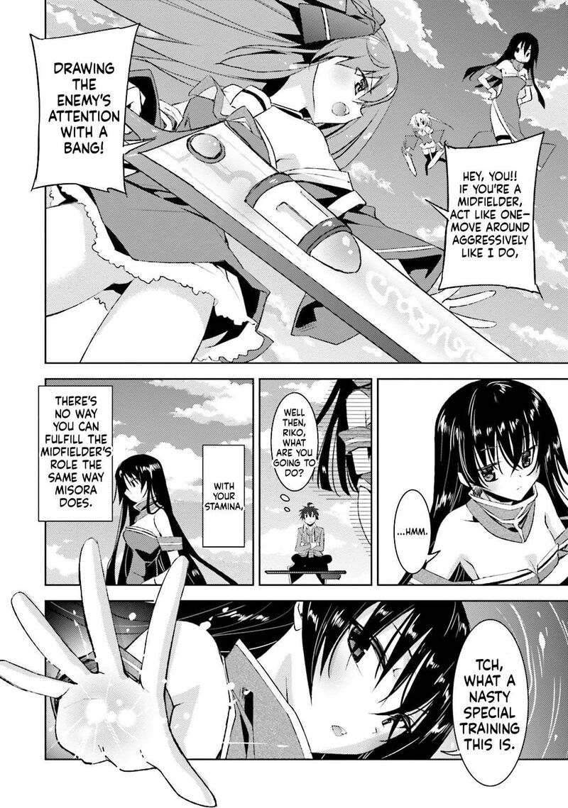 Kuusen Madoushi Kouhosei No Kyoukan Chapter 12 Page 19