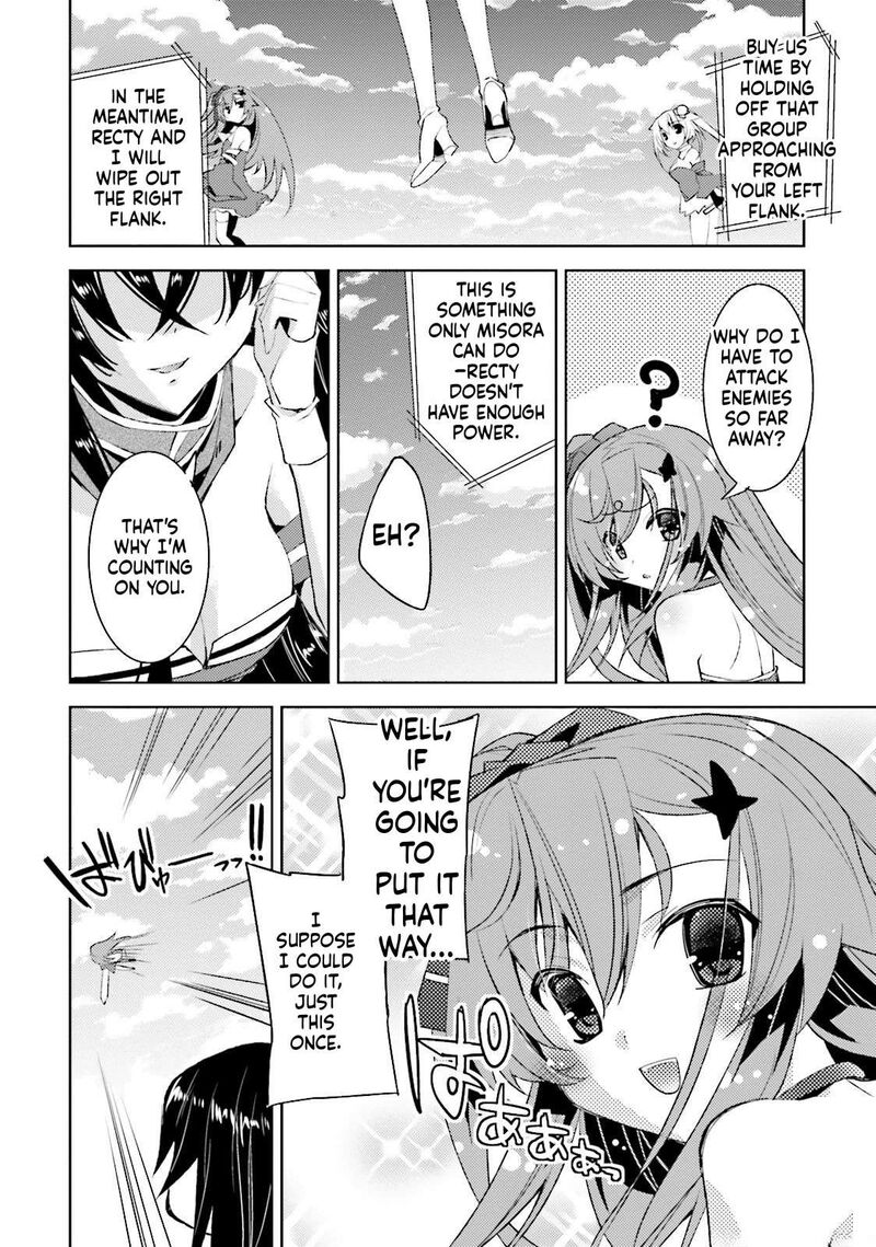 Kuusen Madoushi Kouhosei No Kyoukan Chapter 12 Page 21