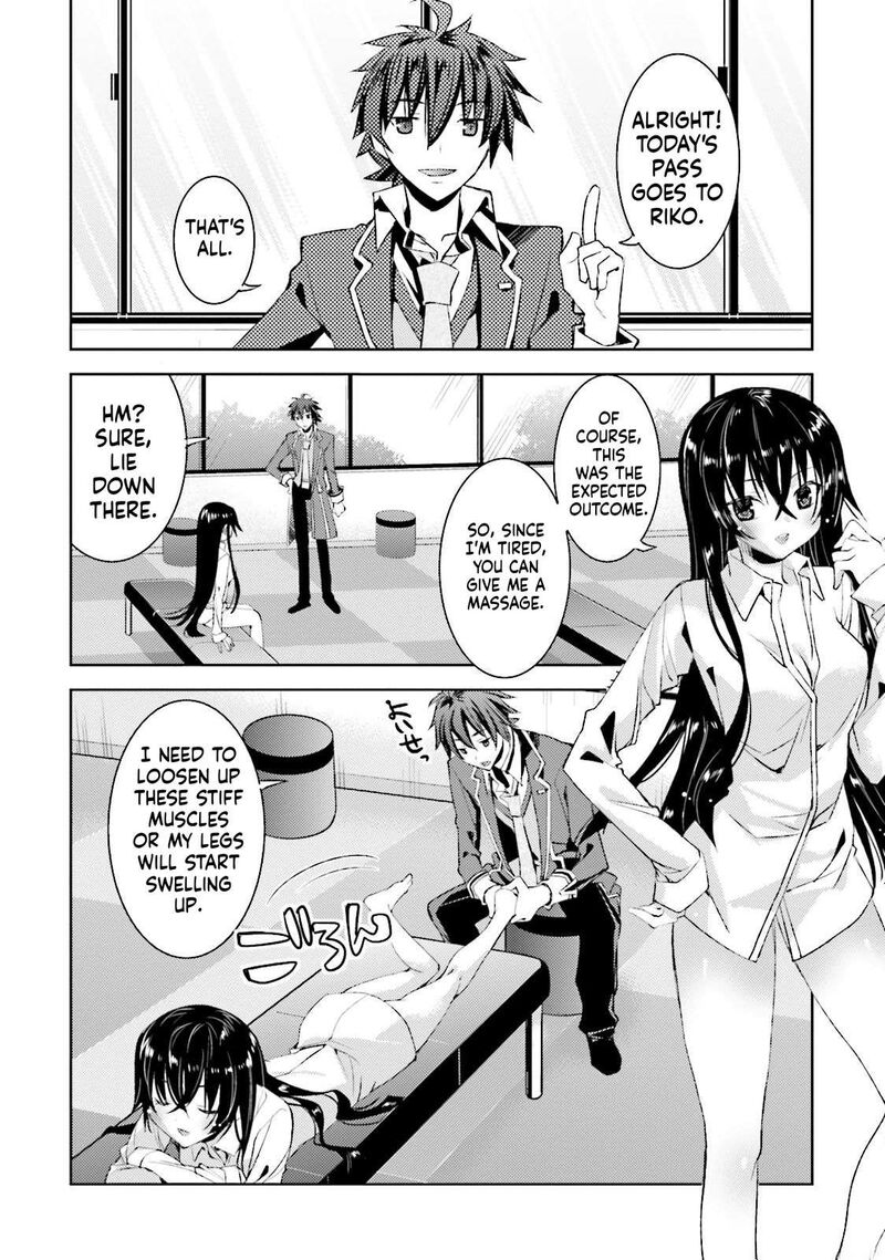 Kuusen Madoushi Kouhosei No Kyoukan Chapter 12 Page 25