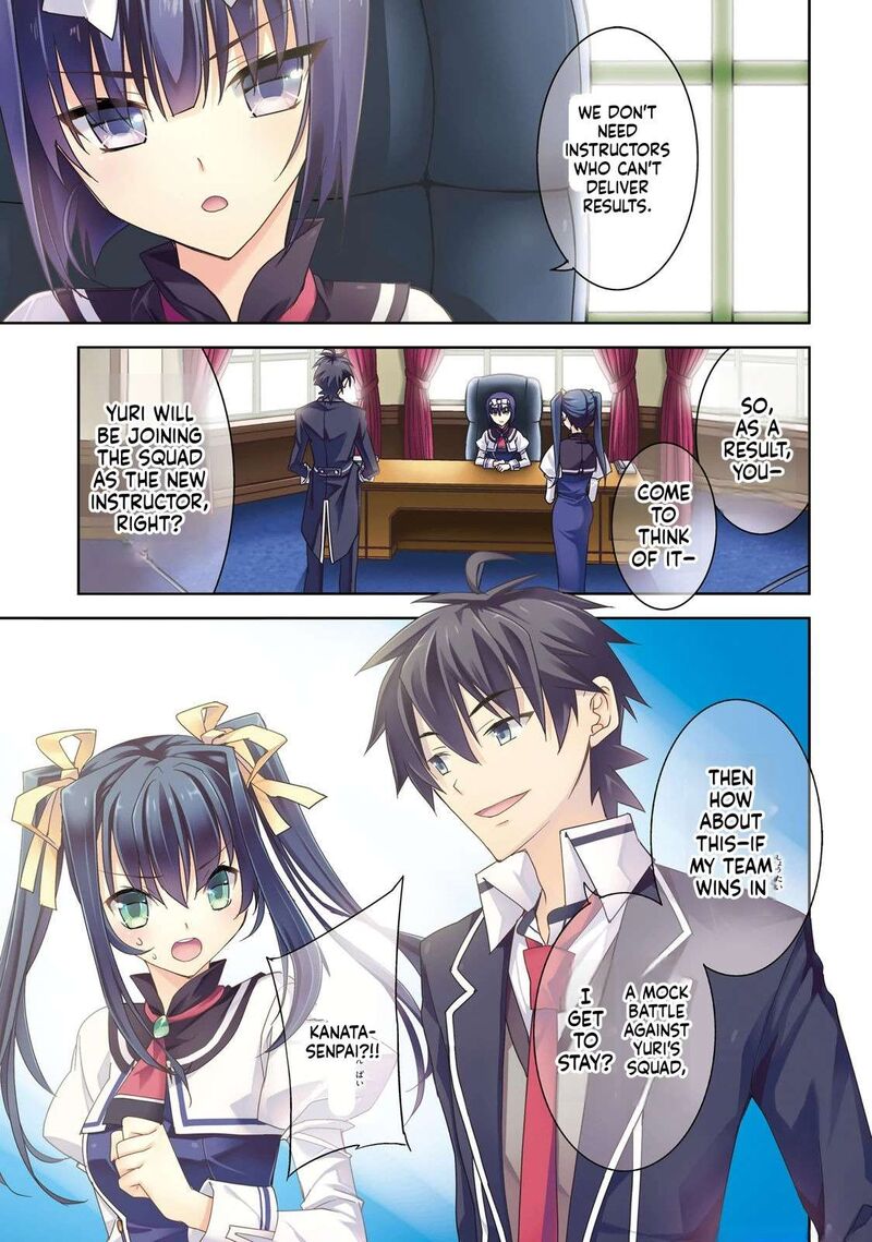 Kuusen Madoushi Kouhosei No Kyoukan Chapter 12 Page 3