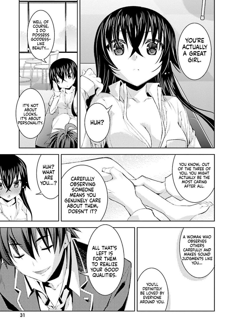 Kuusen Madoushi Kouhosei No Kyoukan Chapter 12 Page 32