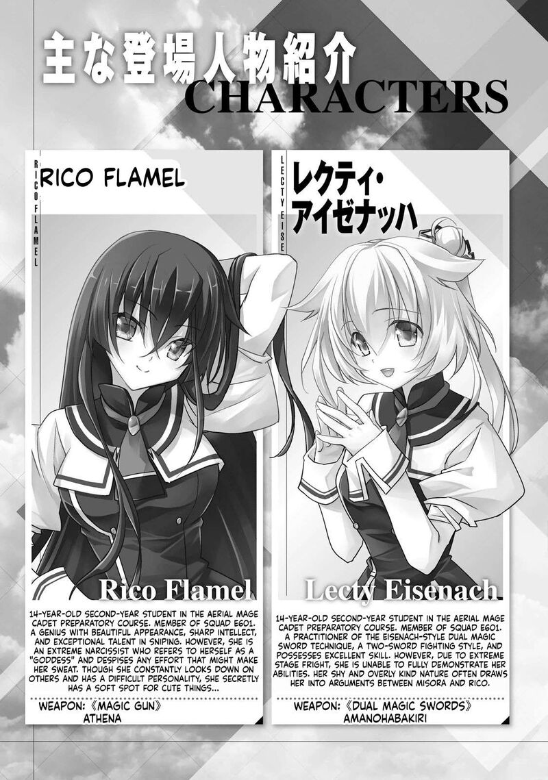 Kuusen Madoushi Kouhosei No Kyoukan Chapter 12 Page 8
