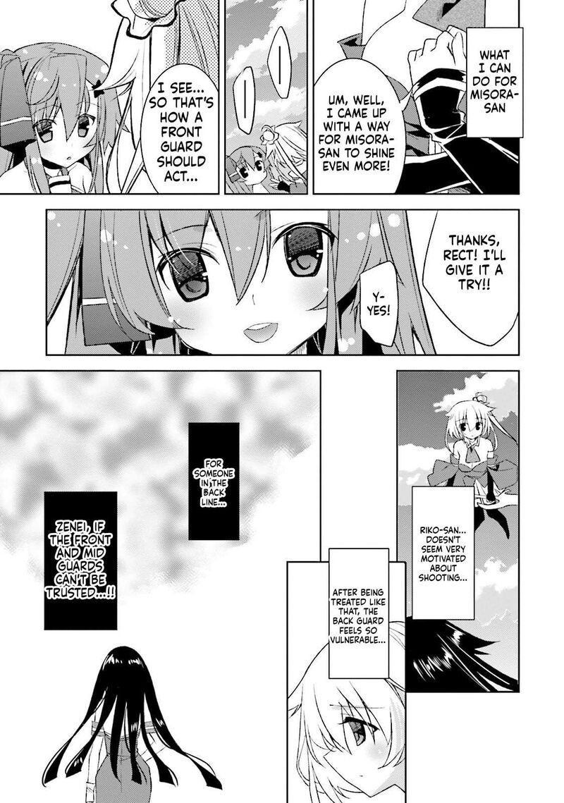 Kuusen Madoushi Kouhosei No Kyoukan Chapter 13 Page 15