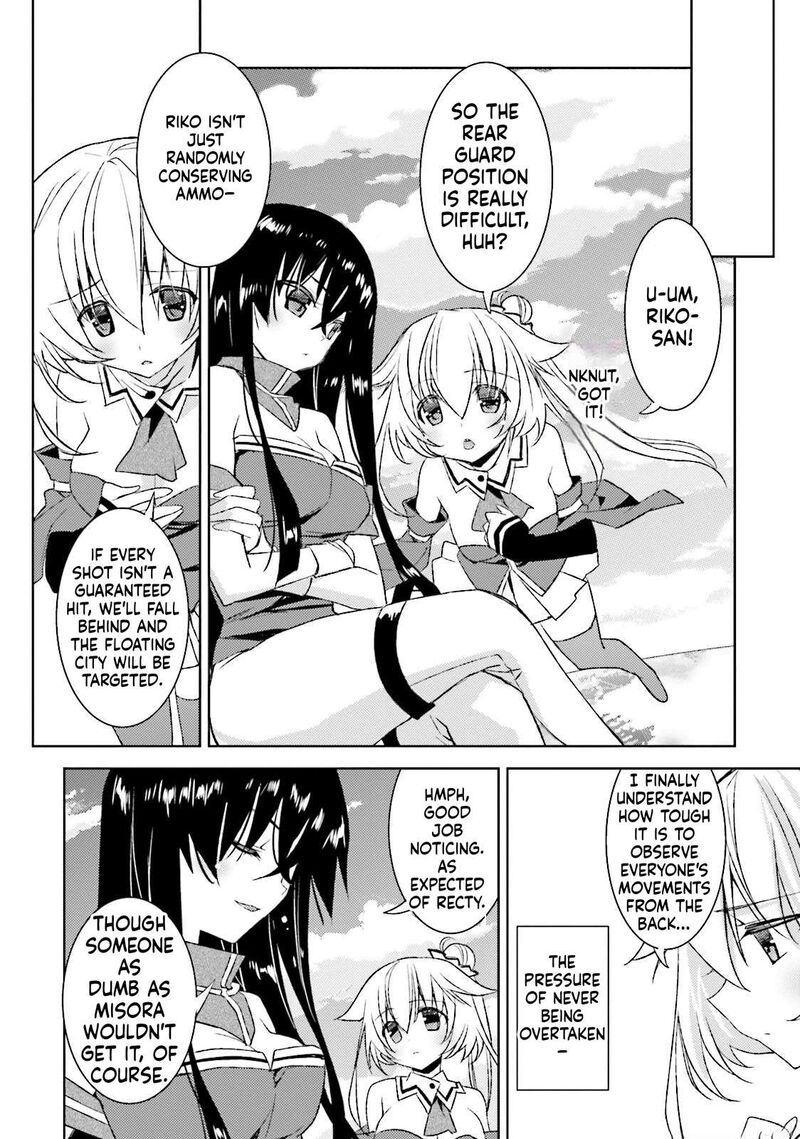 Kuusen Madoushi Kouhosei No Kyoukan Chapter 13 Page 16
