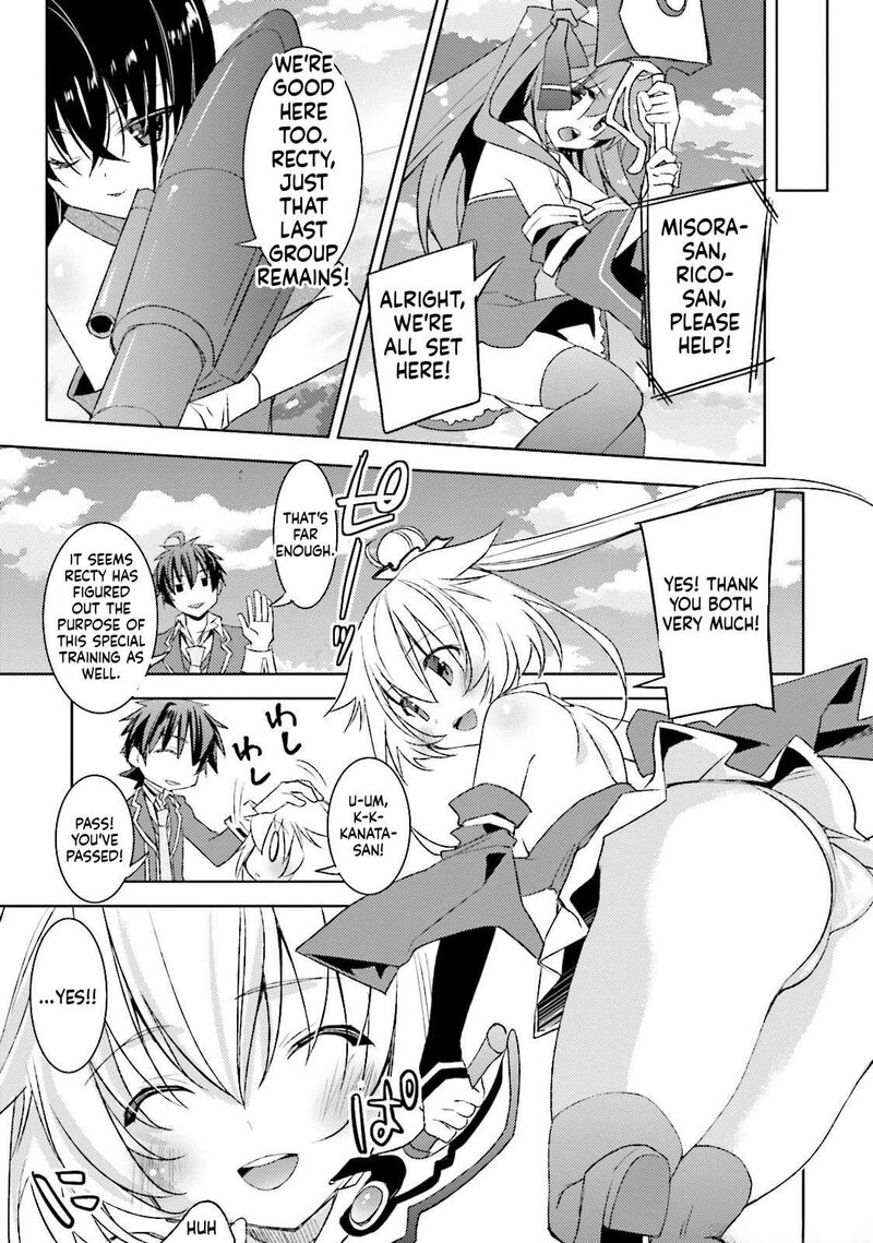 Kuusen Madoushi Kouhosei No Kyoukan Chapter 13 Page 17