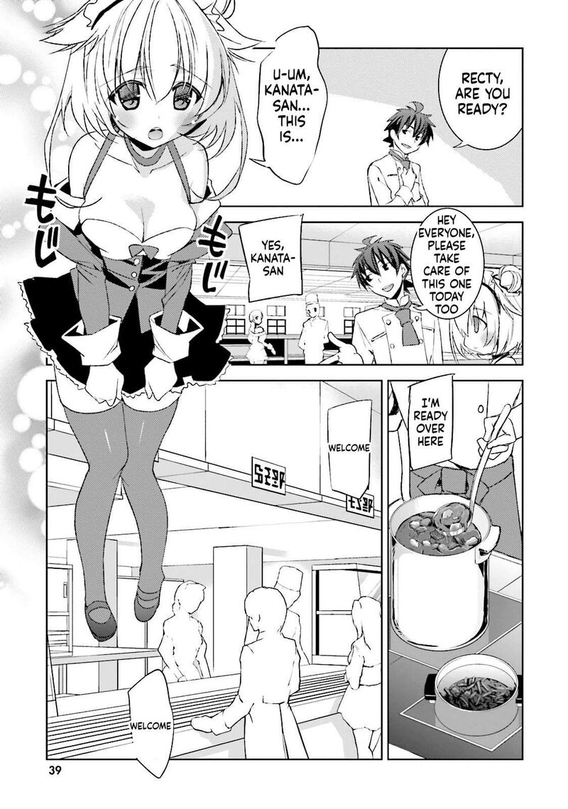Kuusen Madoushi Kouhosei No Kyoukan Chapter 13 Page 7
