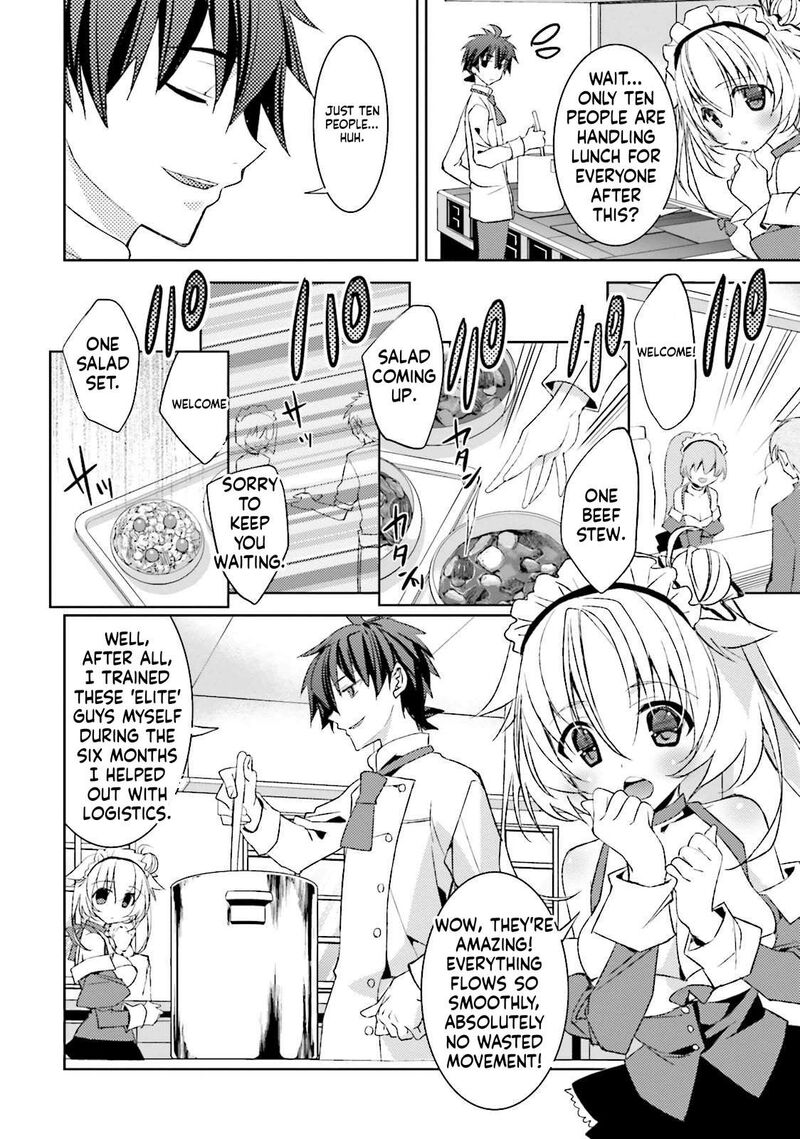 Kuusen Madoushi Kouhosei No Kyoukan Chapter 13 Page 8