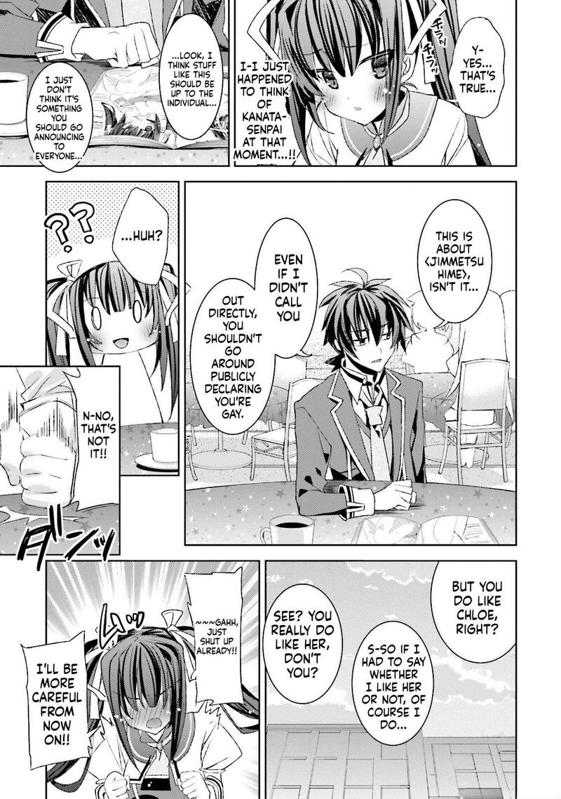 Kuusen Madoushi Kouhosei No Kyoukan Chapter 14 Page 11
