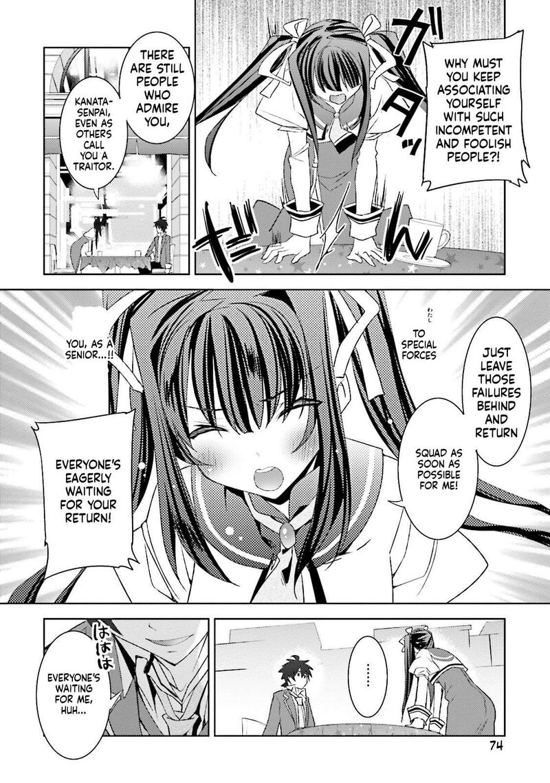 Kuusen Madoushi Kouhosei No Kyoukan Chapter 14 Page 16