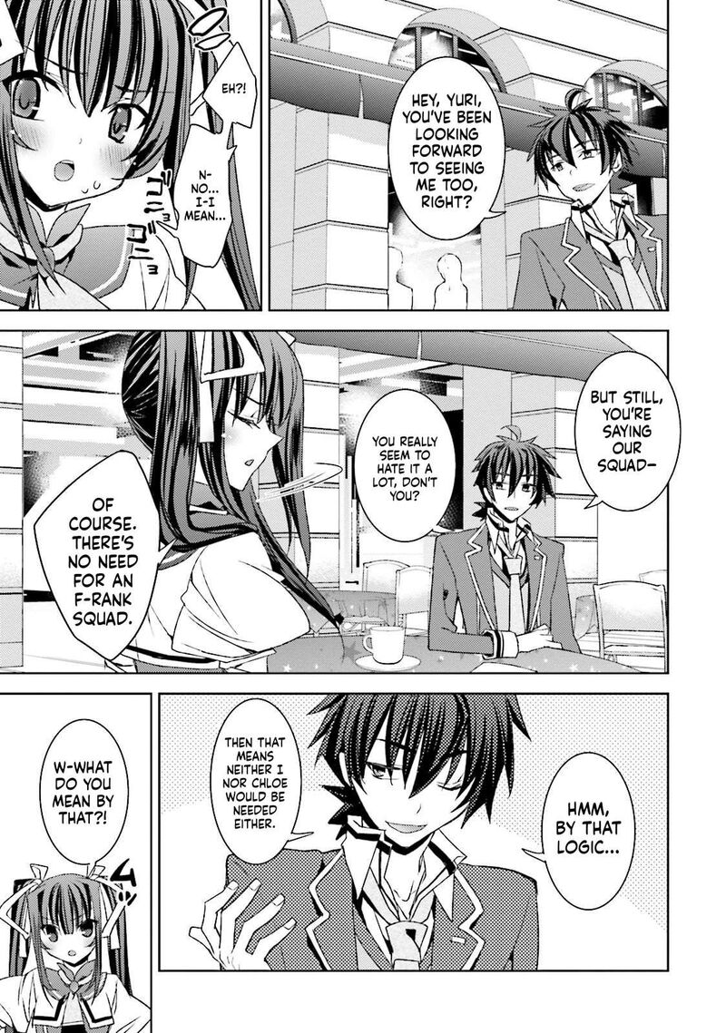 Kuusen Madoushi Kouhosei No Kyoukan Chapter 14 Page 17