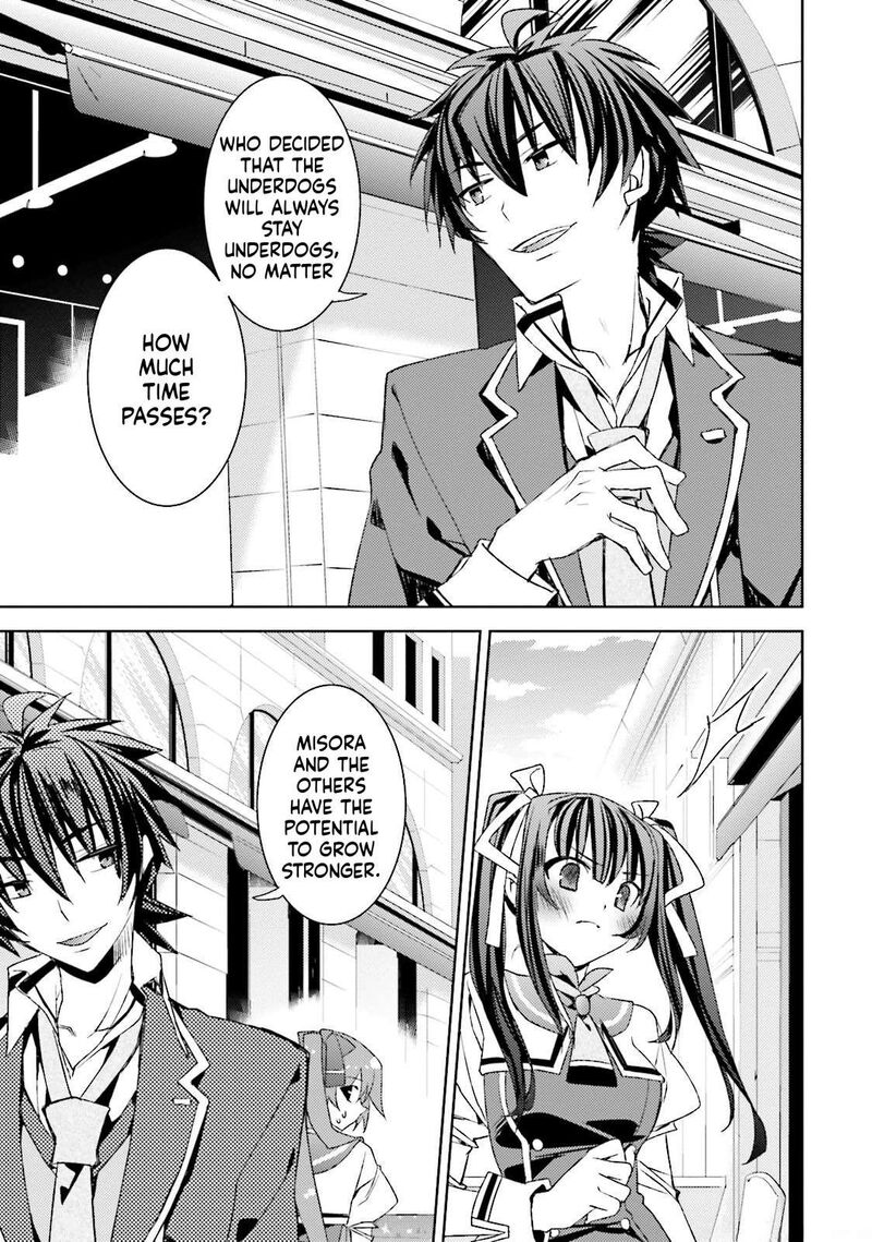 Kuusen Madoushi Kouhosei No Kyoukan Chapter 14 Page 19