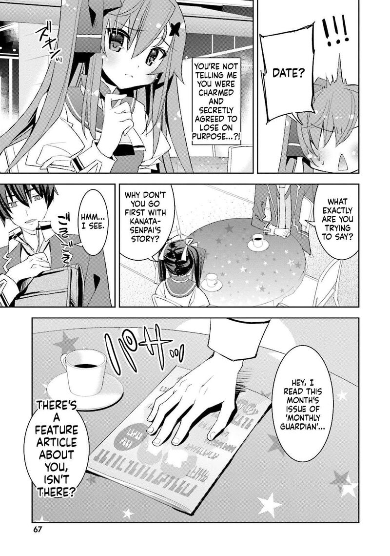 Kuusen Madoushi Kouhosei No Kyoukan Chapter 14 Page 9
