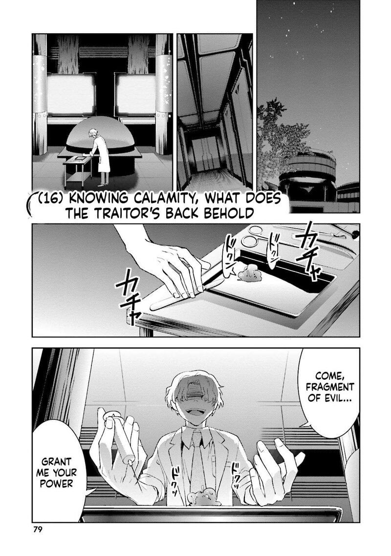 Kuusen Madoushi Kouhosei No Kyoukan Chapter 15 Page 1