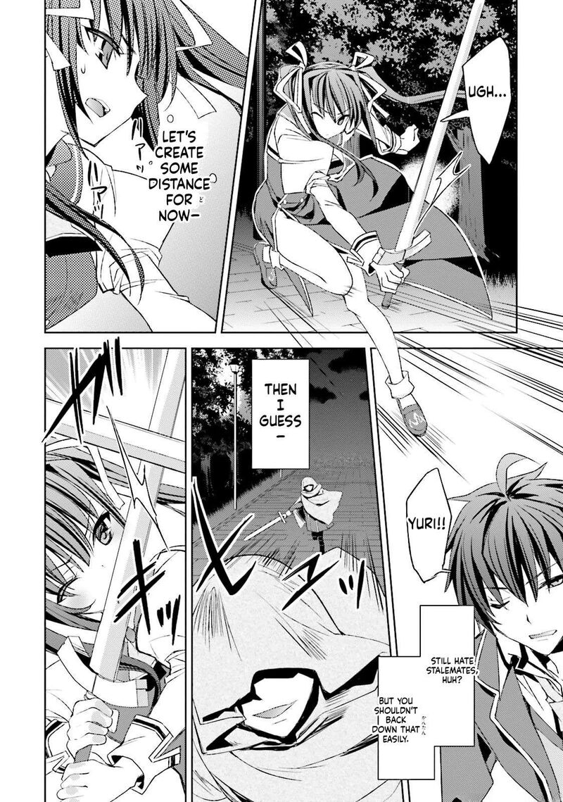 Kuusen Madoushi Kouhosei No Kyoukan Chapter 15 Page 20