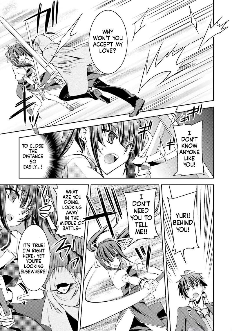 Kuusen Madoushi Kouhosei No Kyoukan Chapter 15 Page 21