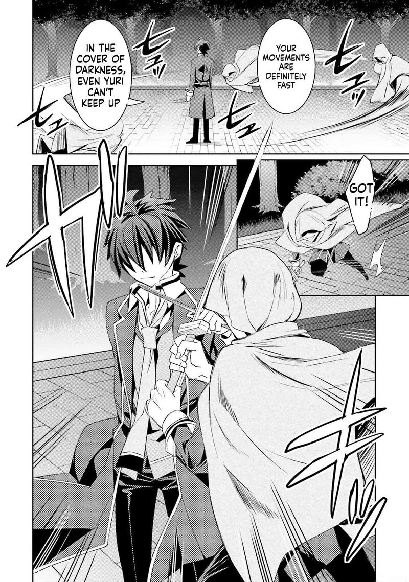 Kuusen Madoushi Kouhosei No Kyoukan Chapter 15 Page 26